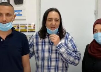 أورن زريف ساعد مريضة تعاني من فيبروميالغيا حادة